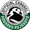 kandank_rojokoyo