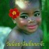 user228396773728