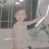 ktdaqiuhi