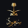 pride.saud