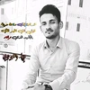 ali_alboody1