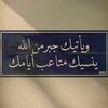 tadjou_0