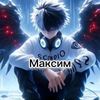 maks_kitariuk
