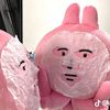 pimchanok1.7