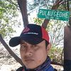 numigade
