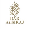 Dar Alsiraj