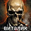 _vash_gospod1n_