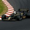f1lotuse20