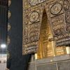 allah.muhammad.s.w7