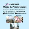 jafurahcargoprocurement