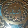 malak_fati35