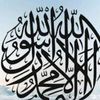meryaam36