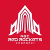 【公式】NECレッドロケッツ川崎
