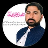 gujjar092n