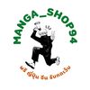 MANGA_94