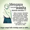 adeevainara267