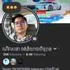veasna988auto