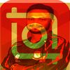 jabir_hussen