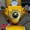 Barjo Detailing