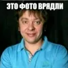 user5446742936888