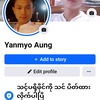 yanmyoaung8054