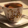 nourddine3808
