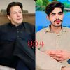 mahrshakeel666