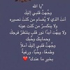 omomargh8