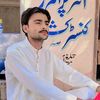 shahzadalibaloch58