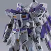 hinu_gundam