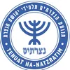 Rosh Áquila Ben Levi