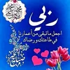 mostafabenbouya6