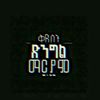user9005719127360