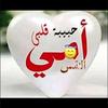 moumna_mbarek