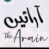 dawoodarain465