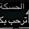 mohanad_939