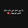 mohammed.elmrniss