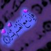tarek_batni