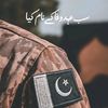 its_me_militaryman
