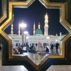 noreentayyab4