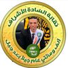 abdelgany25