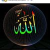 ajmalzari