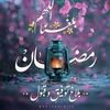 husammohamadalshaar