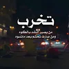 yassen199.2