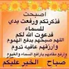 25360mohamed