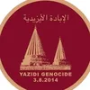 gameelqaseem