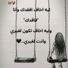 l.ylky