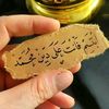 abdullah2310..2