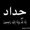 molokmm