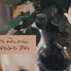 yamlik_almulok